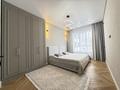 4-комнатная квартира · 146 м² · 8/17 этаж, Туран — Хусейн Бен талал за 111 млн ₸ в Астане, Нура р-н