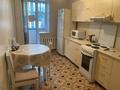 3-комнатная квартира · 63 м² · 1/6 этаж, Алматинская 76/2 — 12 школа за 22 млн ₸ в Павлодаре — фото 19
