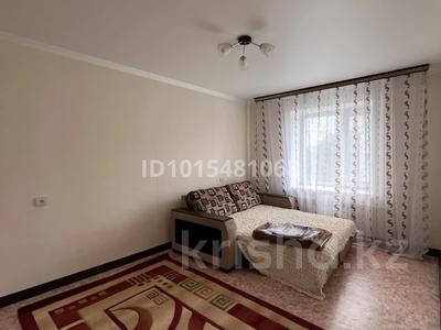 1-бөлмелі пәтер · 29 м² · 4/5 қабат, 11 ш/а. 76, бағасы: 9.5 млн ₸ в Актобе, мкр 11