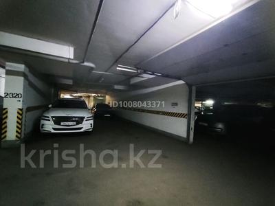 Паркинг · 17 м² · мкр Мирас, Мкр. Мирас 157 за 35 000 〒 в Алматы, Бостандыкский р-н