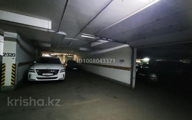 Паркинг · 17 м² · мкр Мирас, Мкр. Мирас 157 за 35 000 〒 в Алматы, Бостандыкский р-н — фото 2