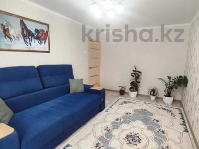 2-комнатная квартира · 53.7 м² · 4/5 этаж, Карбышева 25 за 21.2 млн 〒 в Костанае