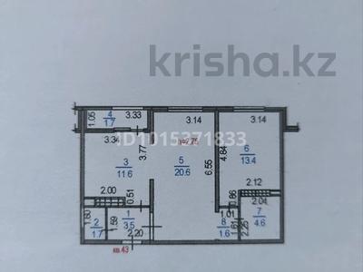 2-комнатная квартира · 58.8 м² · 10/12 этаж, Сатпаева 90а — Туркебаева за 57.9 млн ₸ в Алматы, Бостандыкский р-н