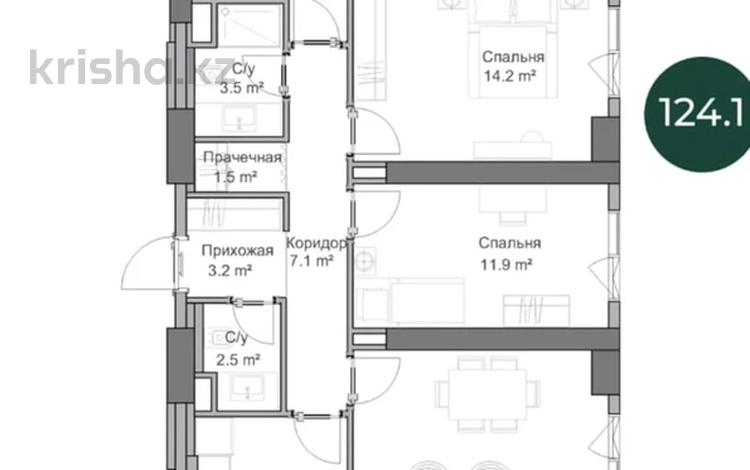 4-комнатная квартира · 124.1 м² · 4/8 этаж, Габдулина 14 — Байтурсынова за 144 млн ₸ в Алматы, Бостандыкский р-н — фото 4