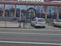 Жер телімі · 3.5 сотық, 17-шағынаудан — Жандосова, бағасы: 17 млн ₸ в Шымкенте, Аль-Фарабийский р-н — фото 7