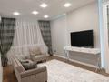 2-комнатная квартира · 80 м² · 10/12 этаж, Навои 323 — Аль фараби Навои за 500 000 ₸ в Алматы, Бостандыкский р-н — фото 5