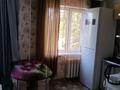2-комнатная квартира · 43 м² · 3/5 этаж, Московская 26 /1 за 200 000 ₸ в Астане, Сарыарка р-н — фото 2