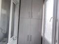 2-комнатная квартира · 53 м² · 3/5 этаж, Жастар за 19.8 млн ₸ в Талдыкоргане, мкр Самал — фото 7