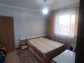2-комнатная квартира · 53 м² · 3/5 этаж, Жастар за 19.8 млн ₸ в Талдыкоргане, мкр Самал — фото 8