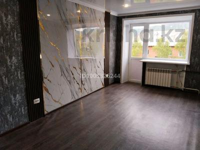 3-комнатная квартира · 56 м² · 5/5 этаж, Серебрянская 155 за 7 млн ₸