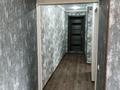 3-комнатная квартира · 56 м² · 5/5 этаж, Серебрянская 155 за 7 млн ₸ — фото 17