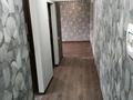3-комнатная квартира · 56 м² · 5/5 этаж, Серебрянская 155 за 7 млн ₸ — фото 18