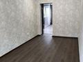 3-комнатная квартира · 56 м² · 5/5 этаж, Серебрянская 155 за 7 млн ₸ — фото 4