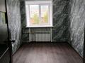 3-комнатная квартира · 56 м² · 5/5 этаж, Серебрянская 155 за 7 млн ₸ — фото 6
