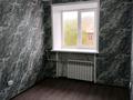 3-комнатная квартира · 56 м² · 5/5 этаж, Серебрянская 155 за 7 млн ₸ — фото 7