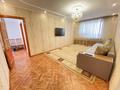 4-комнатная квартира, 90 м², 5/5 этаж, 4 мкр 13а за 26 млн 〒 в Талдыкоргане, мкр Жастар — фото 10