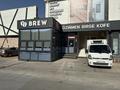 Кофейня BREW COFFEE · 35 м², бағасы: 10.8 млн 〒 в Шымкенте, Каратауский р-н — фото 13