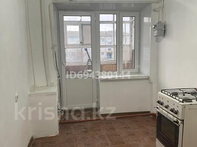 3-комнатная квартира · 68.5 м² · 2/2 этаж, Достык 1 за 10 млн ₸ в Западно-Казахстанской обл.