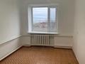 3-комнатная квартира · 68.5 м² · 2/2 этаж, Достык 1 за 10 млн ₸ в Западно-Казахстанской обл. — фото 11