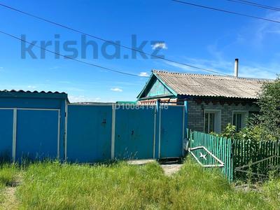 Отдельный дом · 2 комнаты · 51 м² · 10 сот., Турсынбай Батыр 56 — Районный акимат за 3 млн 〒 в Боровском