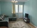1-комнатная квартира · 48 м² · 2/5 этаж, мкр Думан-2 21 за 250 000 ₸ в Алматы, Медеуский р-н — фото 3