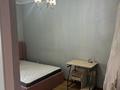 1-комнатная квартира · 48 м² · 2/5 этаж, мкр Думан-2 21 за 250 000 ₸ в Алматы, Медеуский р-н — фото 6