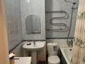 1-комнатная квартира · 48 м² · 2/5 этаж, мкр Думан-2 21 за 250 000 ₸ в Алматы, Медеуский р-н — фото 9