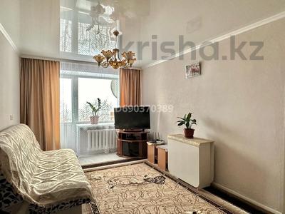 2-комнатная квартира, 43.9 м², 2/5 этаж, Некрасова 64 за ~ 8.3 млн 〒 в Серебрянске