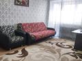 2-бөлмелі пәтер · 45 м² · 3/3 қабат, Козыбаева 33 — Возле Музея, Центр, бағасы: 8 млн ₸ в Аркалыке — фото 3