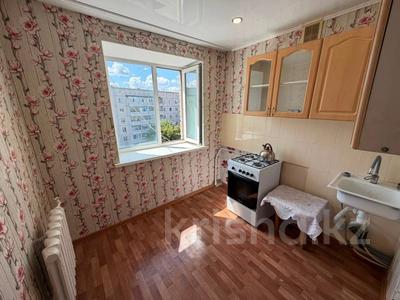 1-комнатная квартира · 30.6 м² · 5/5 этаж, Ворошилова 64 за 13.8 млн ₸ в Костанае
