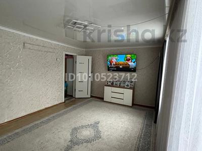 Үйдің бір бөлігі · 4 бөлме · 90 м² · 10000 жүзд., Чапаева 43 — Возле старого города, бағасы: 10 млн ₸ в 
