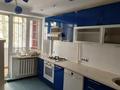 4-комнатная квартира · 70 м² · 2/5 этаж, Назарбаева — Быржан сал за 220 000 ₸ в Талдыкоргане