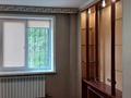 4-комнатная квартира · 70 м² · 2/5 этаж, Назарбаева — Быржан сал за 220 000 ₸ в Талдыкоргане — фото 13