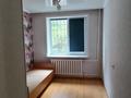 4-комнатная квартира · 70 м² · 2/5 этаж, Назарбаева — Быржан сал за 220 000 ₸ в Талдыкоргане — фото 6
