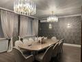 3-комнатная квартира · 135 м² · 3/7 этаж, Сатыбалды Дауымова 69/6 — Парк им.Кирова за 110 млн 〒 в Уральске — фото 5