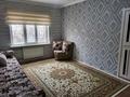 2-бөлмелі пәтер · 45 м² · 5/5 қабат, мкр Север 46, бағасы: 17 млн ₸ в Шымкенте, Аль-Фарабийский р-н — фото 4