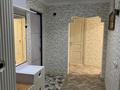 2-комнатная квартира · 50.5 м² · 3/5 этаж, Черемушка 4 за 16 млн ₸ в Акмоле — фото 7