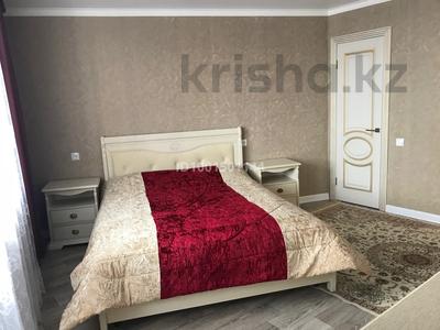 Продажа квартир в Восточно-Казахстанской обл.: 2-комнатная квартира · 54 м² · 6/9 этаж, Славского 44 — Стрелка, Набережная Иртыша за 35.5 млн 〒 2-комнатная квартира · 54 м² · 6/9 этаж, Славского 44 — Стрелка, Набережная Иртыша за 35.5 млн 〒 в Усть-Каменогорске