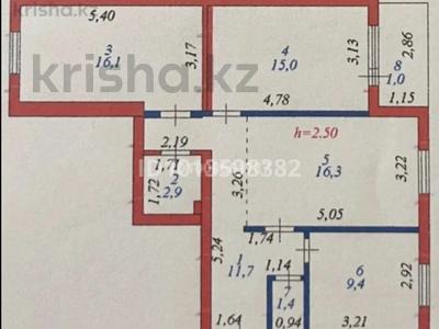 3-бөлмелі пәтер · 75 м² · 3/10 қабат, Азербаева 4, бағасы: 33.5 млн ₸ в Астане, Сарайшык р-н