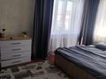 4-бөлмелі пәтер · 75 м², Осенняя 4, бағасы: 14 млн ₸ в  — фото 5