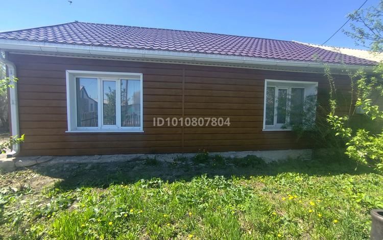 4-бөлмелі пәтер · 75 м², Осенняя 4, бағасы: 14 млн ₸ в  — фото 6