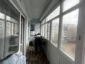 2-бөлмелі пәтер · 53.6 м² · 4/9 қабат, Орбита 1 — Сары Арка, Камали Дюсембекова, Республики, бағасы: 17.5 млн ₸ в Караганде, Казыбек би р-н — фото 4