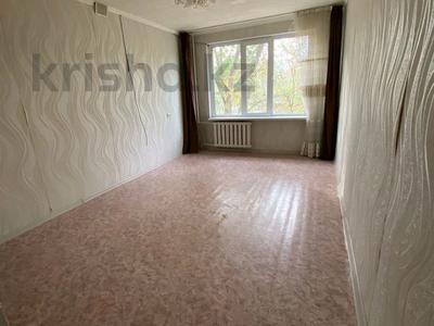 2-комнатная квартира · 48 м² · 2/5 этаж, Тургенева 94/2 за 10.3 млн ₸ в Актобе