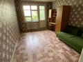 2-комнатная квартира · 48 м² · 2/5 этаж, Тургенева 94/2 за 10.3 млн ₸ в Актобе — фото 5
