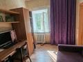 Отдельный дом · 3 комнаты · 46 м² · 8 сот., Кутякова — Новый Подхоз, Старый Подхоз за 7.8 млн ₸ в Усть-Каменогорске — фото 2