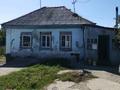 Отдельный дом · 3 комнаты · 46 м² · 8 сот., Кутякова — Новый Подхоз, Старый Подхоз за 7.8 млн ₸ в Усть-Каменогорске — фото 9