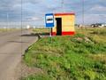 Жер телімі · 10 сотық, Кажымукан, бағасы: 4.5 млн ₸ — фото 7