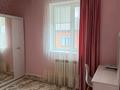 Часть дома · 4 комнаты · 270 м² · 10 сот., мкр. Алтын орда — Ж/м Береке за 81 млн ₸ в Актобе — фото 16