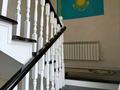 Часть дома · 4 комнаты · 270 м² · 10 сот., мкр. Алтын орда — Ж/м Береке за 81 млн ₸ в Актобе — фото 4