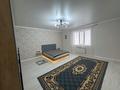 Часть дома · 4 комнаты · 270 м² · 10 сот., мкр. Алтын орда — Ж/м Береке за 81 млн ₸ в Актобе — фото 9